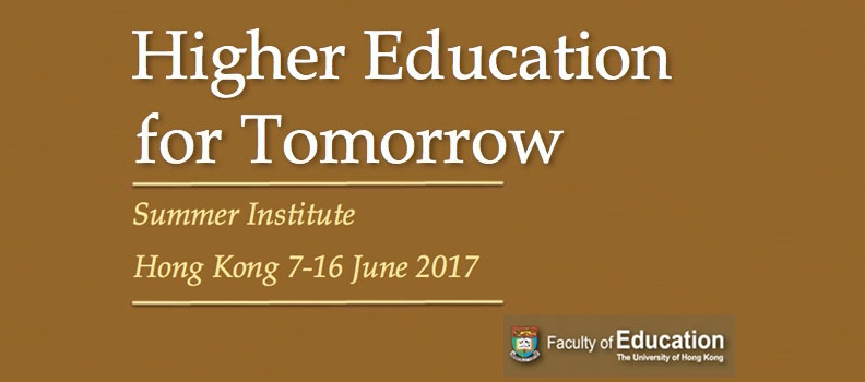 Higher Education Summer Institute