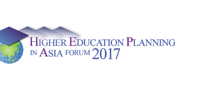 Higher Education Planning in Asia Forum