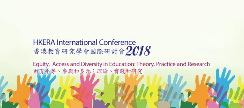 Joining the discussion on “Equity, Access, and Diversity in Education” at HKERA 2018